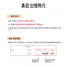 New 다이나믹 일본어 회화 입문 (1) 이미지