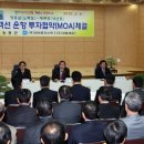 대아운수(주) 이미지