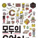 나포중학교 이미지