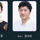 달빛여행 이미지