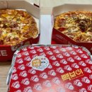 빽보이피자우 이미지