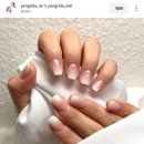옌그리다