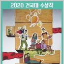 코코미술학원 이미지