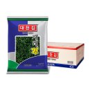 헤븐스톤힐링건강랜드 | 제천 포레스트 리솜 해브나인 스파 최대 29% 할인 여행 당일 사용 가능
