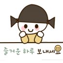 마마아쁘 이미지