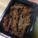 아재불닭발 이미지