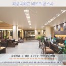 파라곤스파 | 푸켓 여행 추천! 파통 파라곤 리조트 앤 스파 후기: 천국의 휴식