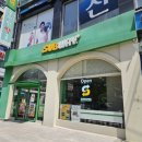 써브웨이 광주수완점 네이버블로그