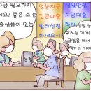 서석농협 이미지