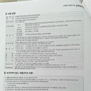 현대글로비스 주식회사 이미지