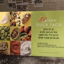 골드애플팜 | 퀸즈 뉴코아강남 5월 썬골드키위 후기 이달의신메뉴 태국음식 카오팜무쌉 얌운센 우베 디저트 가볼만한...
