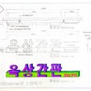 한국광고사 - 동구 효신로 56 | 한국광고사
