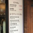 나드리상회 이미지