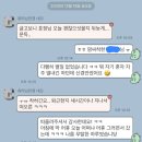 맘마멤버스 - 13537 | 맘마멤버스