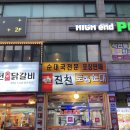 세븐일레븐 작전점 네이버블로그