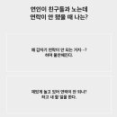 남플라워
