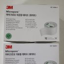 대왕메디칼 이미지