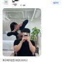 살롱 드 오벨로