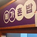 산격동 1181 네이버블로그