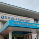 한국가치창조개발원