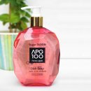 슈가컴퍼니 이미지