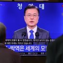 평화로 L 이미지