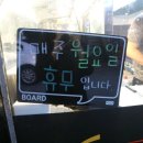 족발동1번지