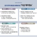 천지모텔 - 광산구 무진대로212번길 15 | 천지모텔