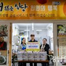 굽네치킨계림금남로점