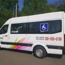 파주시교통약자이동지원센터 이미지