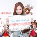 여우비 - 구리시 경춘로 239 | 여우비