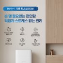 예산-70 | 에코백스 T80 OMNI 물걸레 로봇청소기, 살 만한가요? — 스펙·후기로 정직하게 따져봤어요