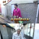 지티커피 - 익산시 배산로 149 | 동묘시장 빈지티 완구거리 쇼핑 후기