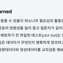 스터디30