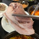 농민순대 | 강남역 맛집 농민백암순대 정식 토요일 오픈런 웨이팅 후기