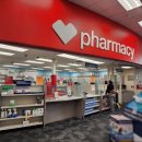 경북약국 이미지