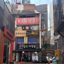 CU관악모임점 | 사당역 양꼬치 양갈비 맛집 지삼선도 함께 즐기기 좋은 홍태양양꼬치 사당점