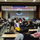 어린이주산 이미지