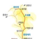 중원계곡(주차장) 이미지