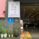 뷰티끄미 | 인계동 네일 찐맛집 찾았다 ♡ 쉐리미뷰티끄 방문후기