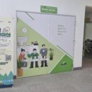 착한세상 이미지