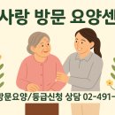망우동-015 네이버블로그