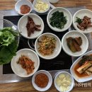 난산회관 Daum카페