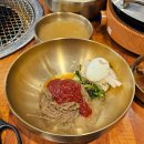 만촌본가 | [만촌동 맛집] 역시 돼지갈비는 신수원 본가!