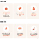 온누리 - 부산진구 백양순환로 143 | 온누리