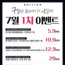 뷰티203의원 네이버블로그