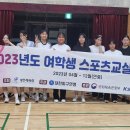 남원한빛중학교 이미지