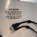 (주)티모션코리아 | [하남미사 공유오피스] 재택근무 질릴 때 가기 좋은 [업체명] 일일 사용 솔직후기