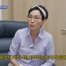 청소광 이미지