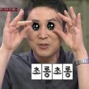 코리안복싱센터 | (부평동 낙무아이 복싱짐) 코리안 비트 복싱대회 23일차 준비훈련 낙무아이 복싱짐